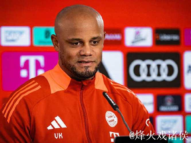 孔帕尼:美因茨门将表现亮眼;拜仁主场从不退缩 孔帕尼:美因茨门将表现亮眼;拜仁主场从不退缩