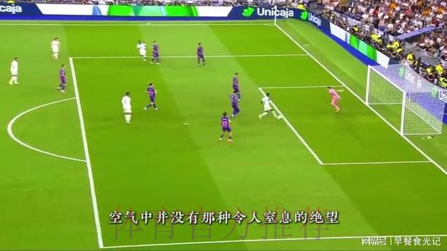 龙赛罗:皇马1月份就想解雇安帅 他会在明夏离开 龙赛罗:皇马1月份就想解雇安帅 他会在明夏离开